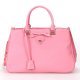 Prada Saffiano Cherry 2244 Bag