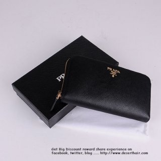 Prada 050602 Black Wallet