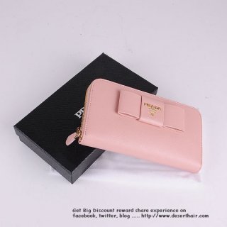 Prada 050601 Bare Pink Wallet