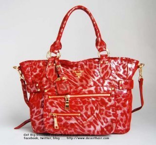 Prada 2013 Red 69524 Bag