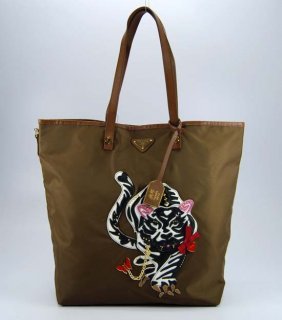 Prada Shoulder Khaki 89326 Bag