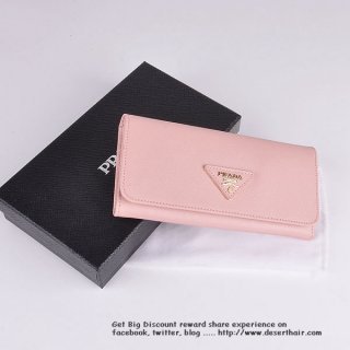 Prada IM1132 Light Pink Wallet