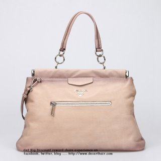 Prada Designer Beige 80068 Bag