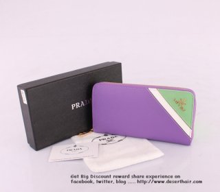 Prada 0506-5 Purple With Grass Green Wallet