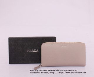 Prada 2M1317 Gray Wallet