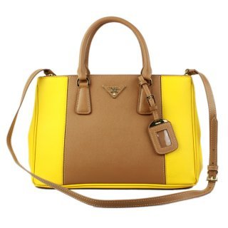 Prada Saffiano Yellow Coffee 2274 Bag