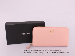 Prada IM0506 Bare Pink Wallet